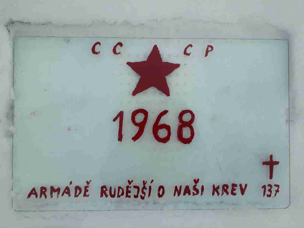 CCCP 1968